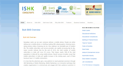 Desktop Screenshot of bulk-sms.ishk.in